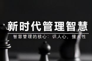 步行者官方：球队已正式裁掉富尔坎-科克马兹